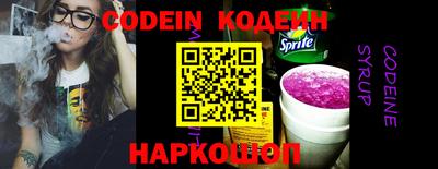 винт Берёзовский