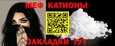 винт Берёзовский