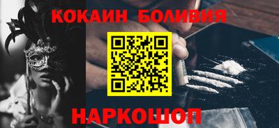 винт Берёзовский