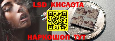 скорость mdpv Бийск
