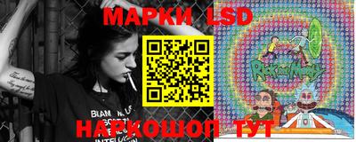 скорость mdpv Бийск