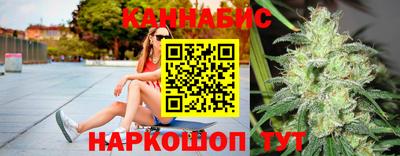 мефедрон Беслан