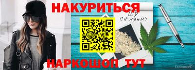 скорость mdpv Бийск