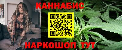 скорость mdpv Бийск