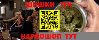 скорость mdpv Бийск