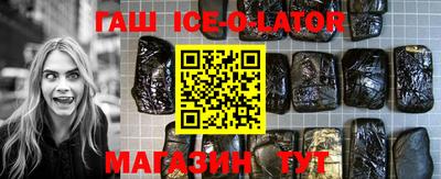 винт Берёзовский