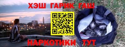 скорость mdpv Бийск
