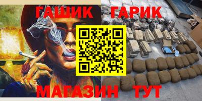 скорость mdpv Бийск