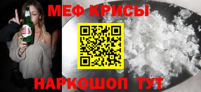 винт Берёзовский