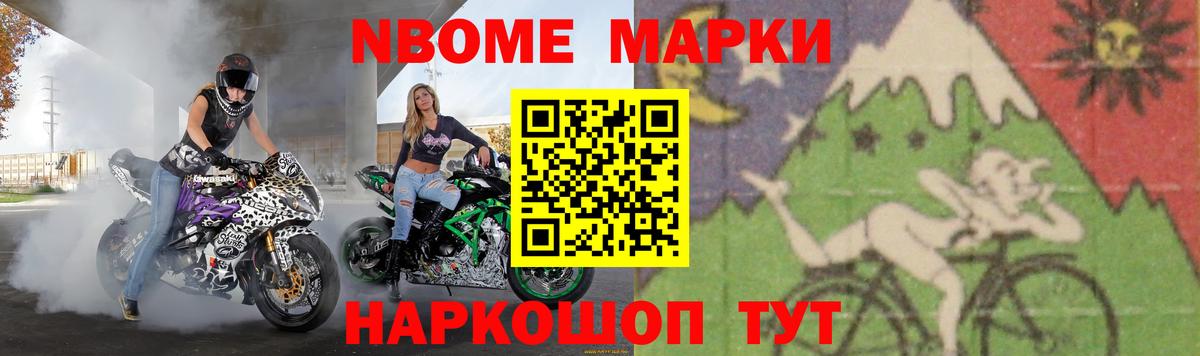 Щёкино  Лсд 25 экстази ecstasy  Вход с VPN  LSD-25 экстази ecstasy 